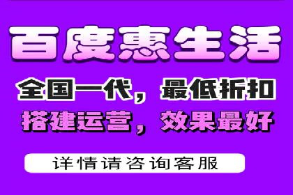 百度推广CPC、CPC收费标准对比及实际投放案例